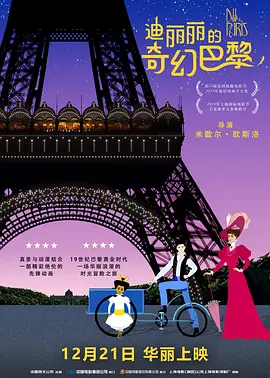 在线一区二区三区